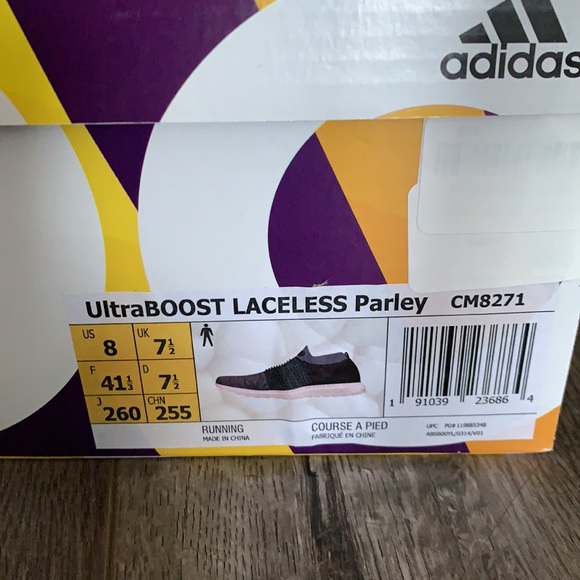 Men’s ultraboost lace less - Picture 2 of 2